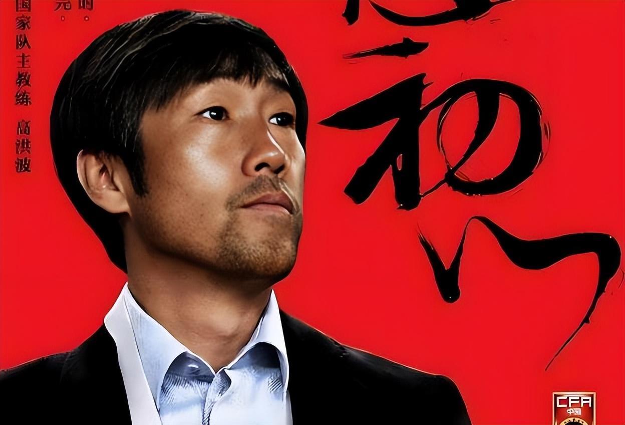 MK体育官方网站-本赛季中超降级第一热门预测！至今都没有赢一场，前景已不容乐观