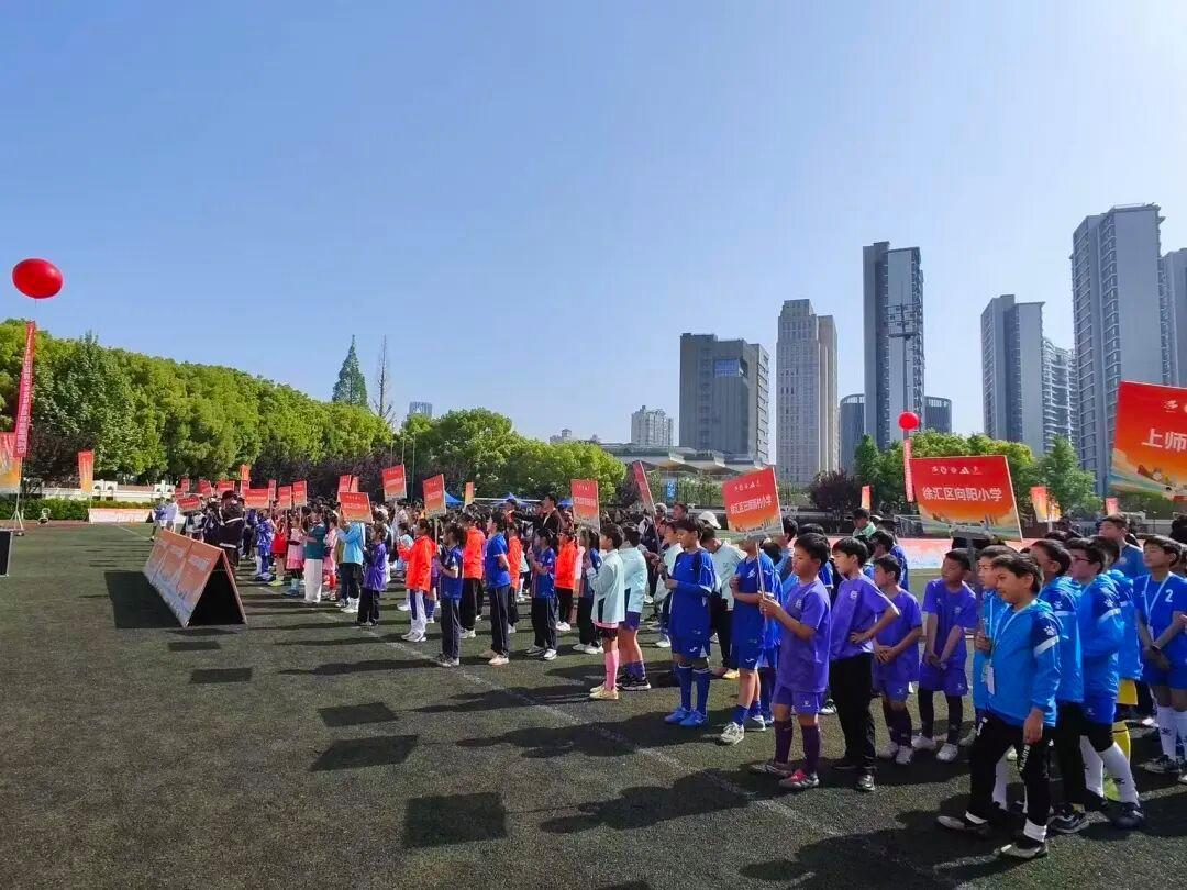MK体育登录入口-谢晖亲临助威！徐汇青少年足球小将，逐梦正当时