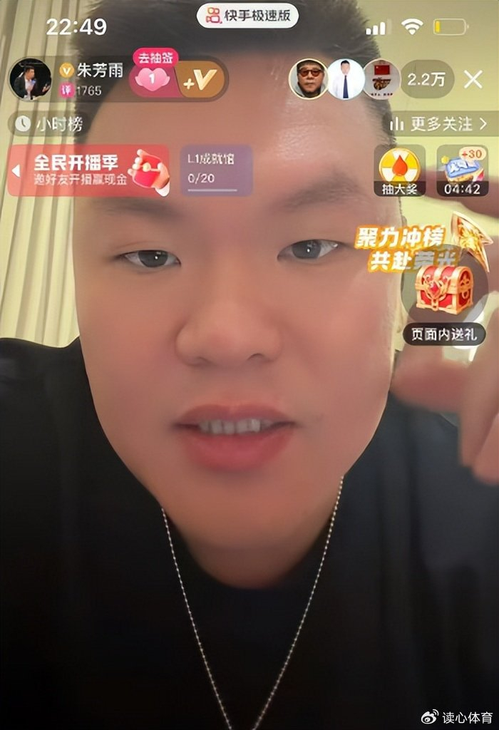 MK体育官方入口-广东续约2外援，怀特塞德离队，辽宁接触2米03前锋，新疆签约新星|胡明轩|萨姆纳|奎因|孙祥|CBA_新浪体育_新浪新闻